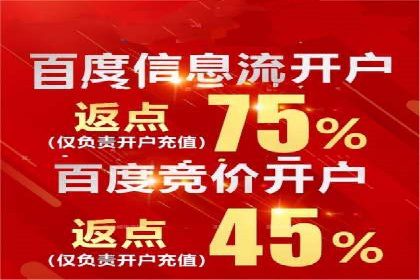 知乎信息流广告的创意与执行：经典案例剖析